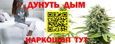 2c-b Аша