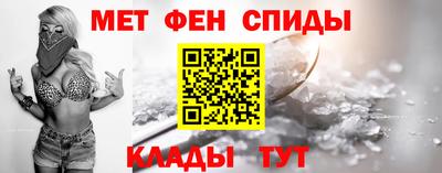 шишки Ачхой-Мартан