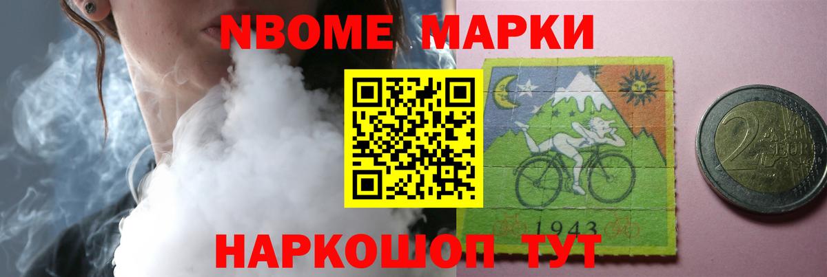 LSD-25 экстази  LSD-25 экстази кислота  ЛСД экстази ecstasy  Вход с VPN  Каспийск 
